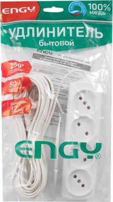 Удлинитель Эконом, ШВВП 2 x 0,75 мм, 4 розетки, 10 м, белый – фото 2