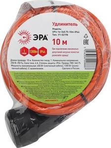 бухта Удлинитель-шнур ПВС 3x0.75кв.мм 10м 6А 1300Вт IP44 с заземлением 1 розетка – фото 3