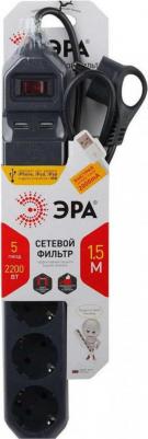 Фильтр сетевой 5гнезда+2usb 1,5м с выключателем с заземл. черный 3x0,75мм2