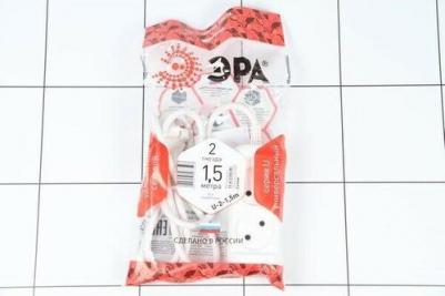 Удлинитель U-2-1.5m-2x1 2 розетки 1.5 м