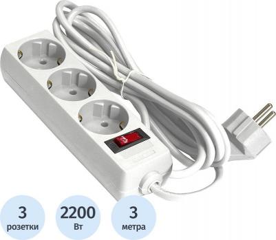 Сетевой фильтр SP-3-3, 3 розетки, 3 м, White