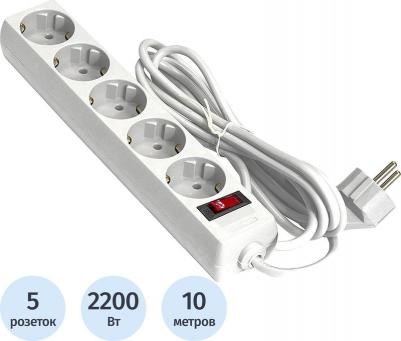 Сетевой фильтр SP-5-10W