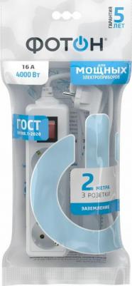 Сетевой удлинитель 16-23ЕS – фото 3