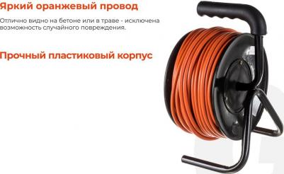 Удлинитель ПВС 3x2,5 50м на катушке 80076 – фото 3