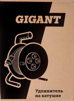 Удлинитель ПВС 3x2,5 50м на катушке 80076 – фото 8