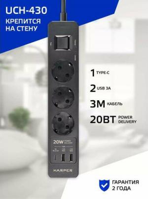 Сетевой фильтр UCH-430 Black – фото 4