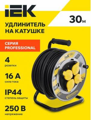 Катушка УК30 на мет. с термозащитой 4 места 2P+PE/30м КГ 3х2,5мм2 IP44 PROFESSIONAL, цена за 1 шт – фото 1