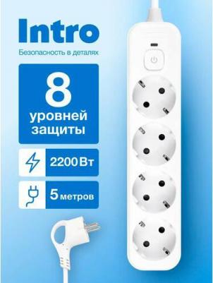 Сетевой фильтр SFE450-W с заземлением, с выключателем, 4 розетки, провод 5 м, ПВС 3x0,75мм2. Базовый уровень защиты техники: от импульсных помех