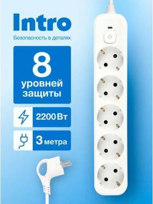 Сетевой фильтр SFE530-W с заземлением, с выключателем, 5 розеток, провод 3 м, ПВС 3x0,75мм2. Базовый уровень защиты техники: от импульсных помех