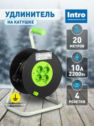 Удлинитель силовой RPE4200 3x1 на пластиковой катушке c заземлением 4 розетки 20м ПВС 3x1мм2 Б0060387 – фото 1