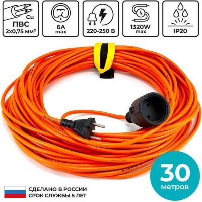 бухта Удлинитель-шнур ПВС 2х0.75кв.мм 30м 6А 1320Вт IP20 без заземления 1 розетка – фото 4