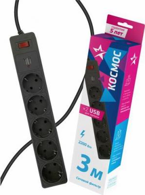 Сетевой фильтр FKsm3m-5g(W)USB