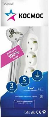 Удлинитель YKsm5m-3g-Z/K/ – фото 2