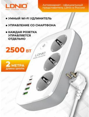 Сетевой удлинитель SEW3452 2м, Wi-Fi упр, 3 розетки 2500W, 4 USB: QC 3.0+PD 3.0 30W, White – фото 1