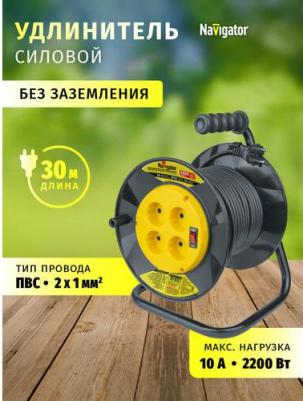 Удлинитель 93 903 NPE-R-04-30-X-2x1 катушка 4 гн. б/з 30м, цена за 1 шт – фото 1