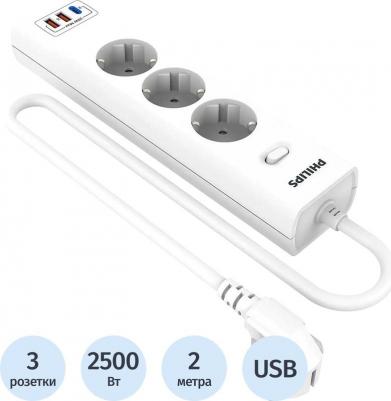 Сетевой фильтр CHP4336WA/51 2м (3 розетки) белый (коробка) – фото 5