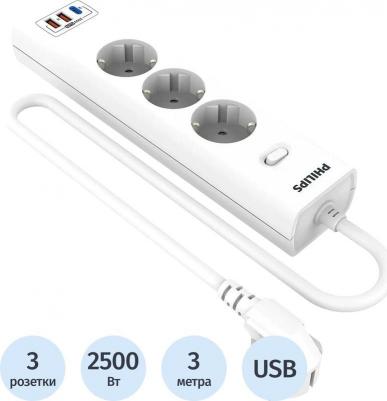 Сетевой фильтр CHP8236WB/51 3м (3 розетки) белый (коробка) – фото 1