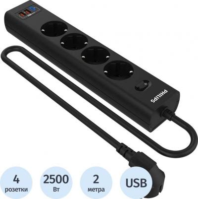 Сетевой фильтр CHP8246BA/51 2м (4 розетки) черный (коробка) – фото 2