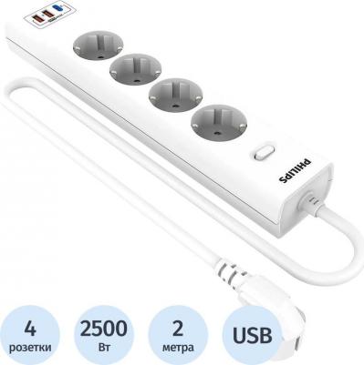 Сетевой фильтр CHP8246WA/51 2м (4 розетки) белый (коробка) – фото 1
