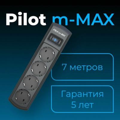 Сетевые фильтры Сетевой фильтр m-MAX 7м (4 розетки) черный – фото 7