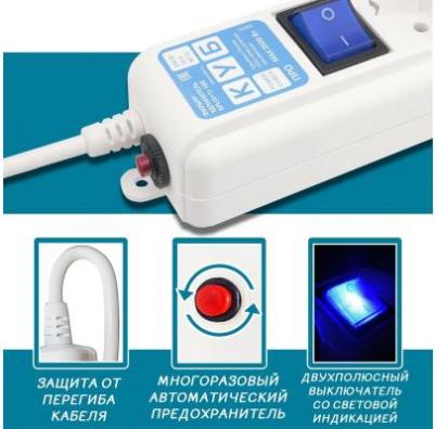 Фильтр-удлинитель PC PRO – фото 9