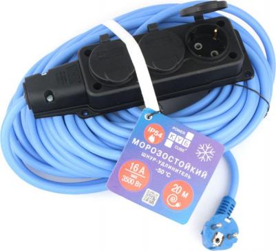 Морозостойкий удлинитель PC-3GF-R-20(IP) – фото 3