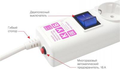 Сетевые фильтры Сетевой фильтр SPG-16B-5М-WHITE 5м белый – фото 10