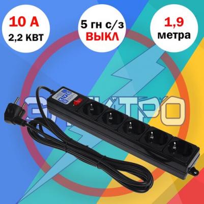Сетевой фильтр B 1.95м. 5 розеток, черный – фото 6