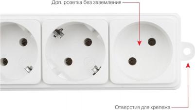Сетевой фильтр SPG6-16-3М-A1 6 розеток 3 метра – фото 7
