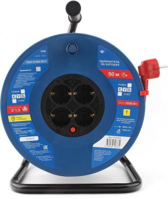 Удлинитель PC20503