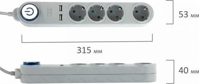 Сетевой фильтр DX04, 4 розетки, 2 USB-порта, заземление, 10А, длина 1,5 м, белый – фото 4