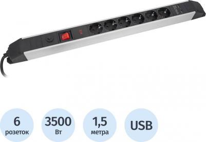 Сетевой фильтр на 6 розеток 1.5 метров – фото 2