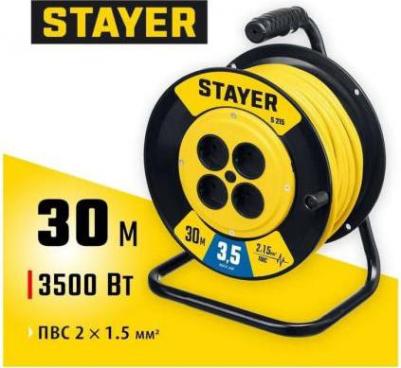 S-215 ПВС 2х1.5 30м 3500Вт, Силовой удлинитель на катушке (55072-30) – фото 1