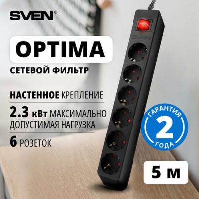 Сетевой фильтр Optima 6 розеток с ЗШ, 5.0 м черный (SV-021030) – фото 1
