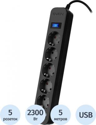 Сетевой фильтр SF-05LU 5 розеток 2xUSB 5 м – фото 9