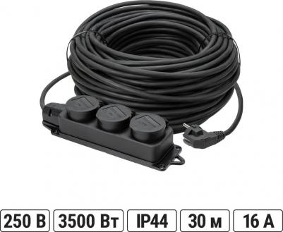 Силовой удлинитель-шнур Народный 4690259495465