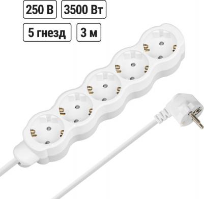 Удлинитель бытовой Люкс 5 гнезд, 3 м, с/з, с з/ш, ПВС 3х1 мм2, 16 А, 250 В, 3500 Вт У1-53054, цена за 1 шт