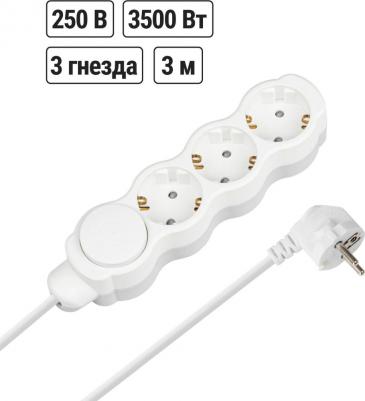Удлинитель бытовой Люкс с выкл., 3 гнезда, 3 м, с/з, с з/ш, ПВС 3х1 мм2, 16 А, 250 В, 3500 Вт У1-33058, цена за 1 шт