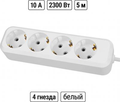 Удлинитель сетевой с четырьмя гнездами для розетки – идеальное решение для вашего дома или офиса. В ассортименте бренда удлинитель сетевой длиной 1,5 4690259825811