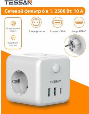 Сетевой фильтр TS-301-DE-C, серый – фото 1