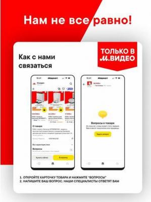 Сетевой фильтр power 5 белый 2 розетки 2xUSB A + USB-C