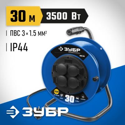 Удлинитель 55081-30 – фото 7