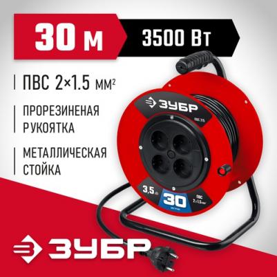 Удлинители, разветвители Силовой удлинитель на катушке 30 м, 3500 Вт, ПВС 2х1.5, ПВС 215 55103-30 – фото 2