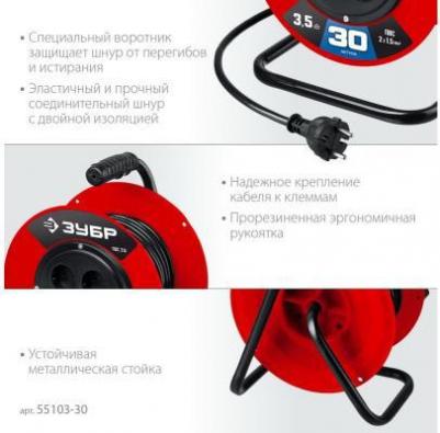 Удлинители, разветвители Силовой удлинитель на катушке 30 м, 3500 Вт, ПВС 2х1.5, ПВС 215 55103-30 – фото 4