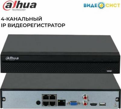 DHI-NVR2104HS-P-S3 – фото 7