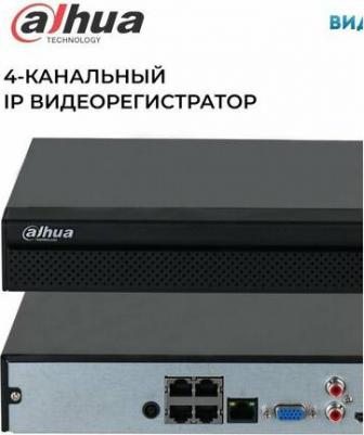 DHI-NVR2104HS-P-S3 – фото 15