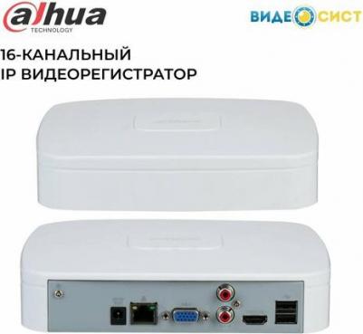 NVR4116 – фото 17