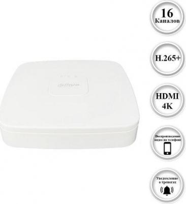 NVR4116 – фото 18