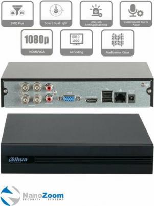 XVR1B04H – фото 6