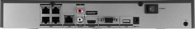 DS-7604NXI-K1/4P – фото 12